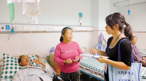 政府购买社工服务、服务点基本全覆盖 创新社