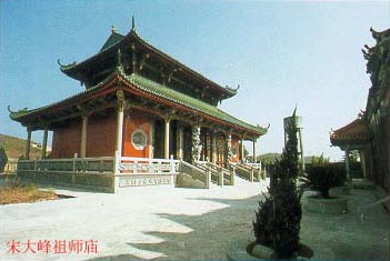 惠来宋大峰祖师庙·广东地市·广东新闻·南方