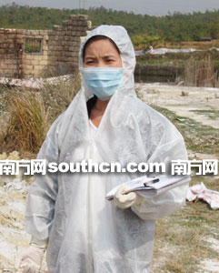 揭东县高致病性禽流感疫区解除封锁·广东地市