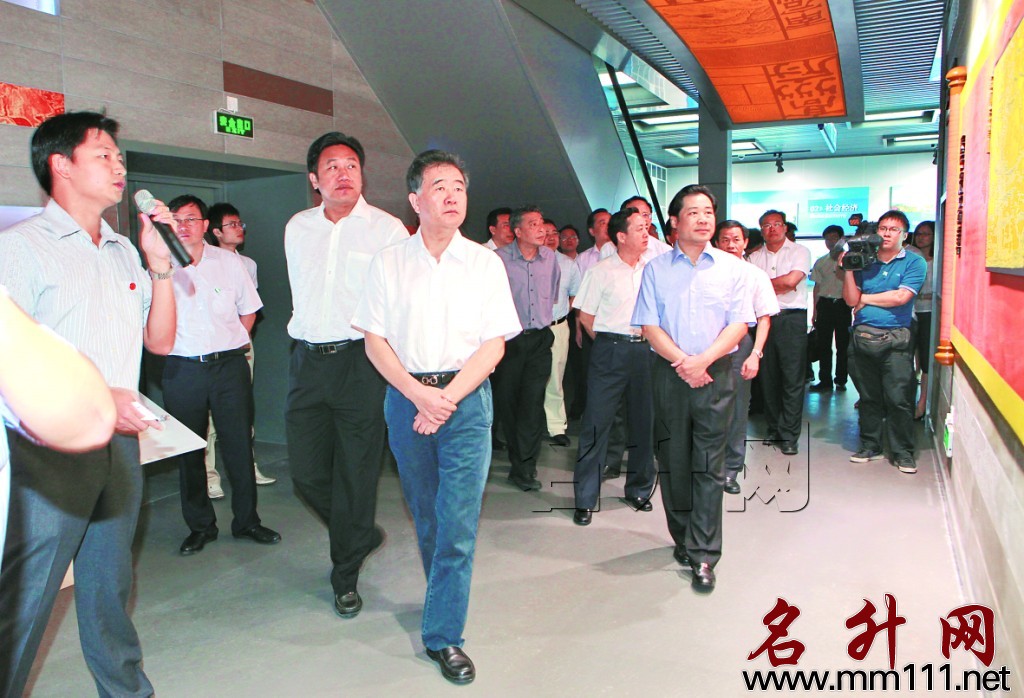 在粤西地区崛起中抢占先机 茂名新闻 南方网