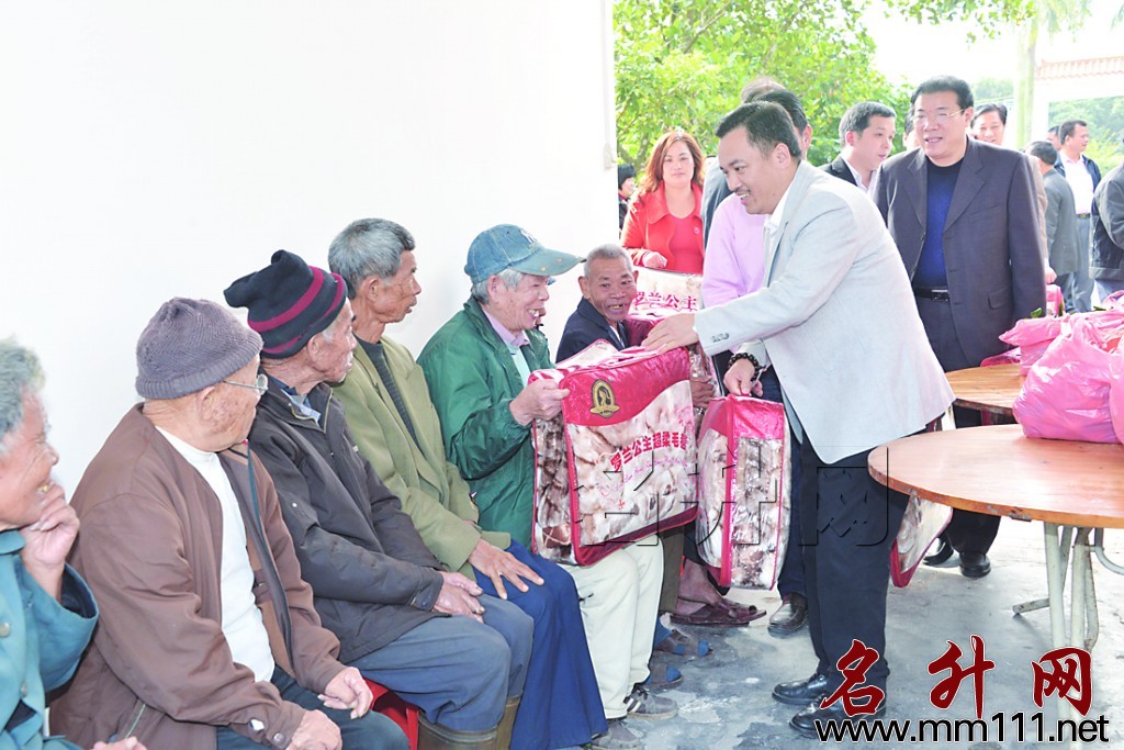 茂港工商联到敬老院福利院送温暖 茂名新闻 南