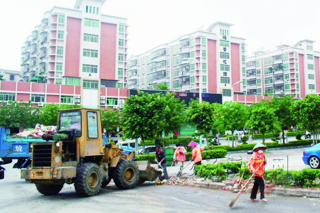 茂南区全面实施城乡清洁工程清洁卫生大行动
