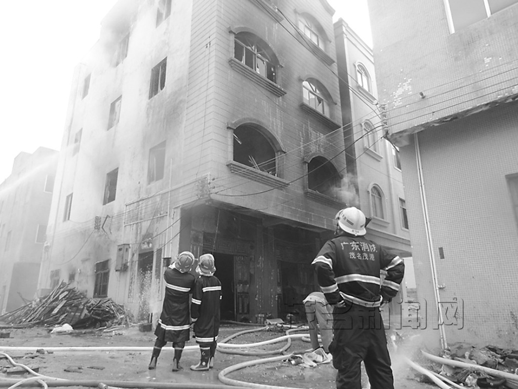 茂港一楼房起火 茂名新闻 南方网