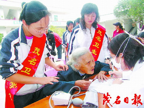 茂名市开展青年志愿者服务月活动 广东地市新