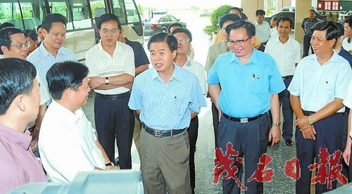 黄华华考察茂名要求加快石化工业发展