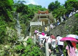 太和古洞风景区山清水秀,奇峰险峻