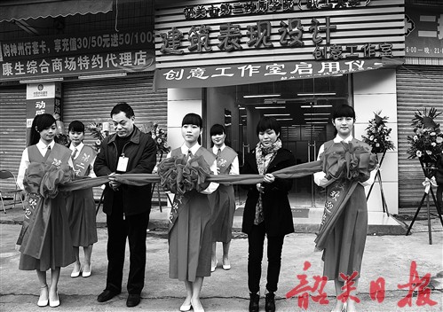市第二技师学院创意工作室诞生 韶关新闻 南