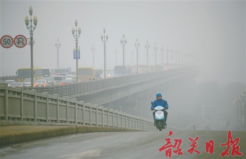 中央气象台又发大雾蓝色预警 韶关新闻 南方网