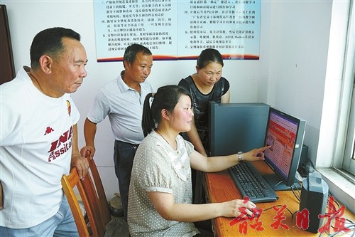 扎根基层的高学历村干部 韶关新闻 南方网