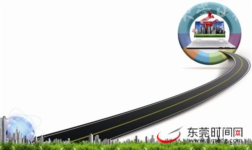 政府管理理念创新是政务创新先导 焦点新闻 南