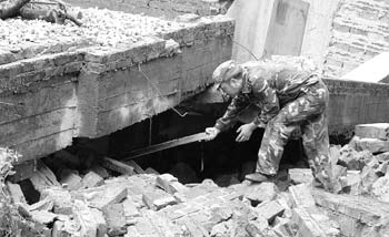 南方网·广东地市新闻:阳春地陷塌楼原因查明