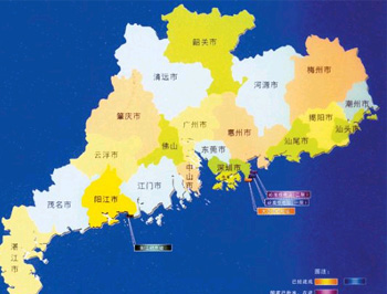 阳江核电站GDP(2)