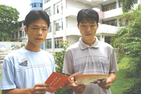 4、求一张云浮一中的高中毕业证照片。广东省其他高中也有。谢谢，送十... 在线等
