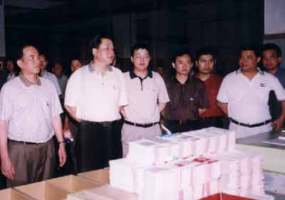 湛江1987年GDP_湛江2030年高楼照片(2)