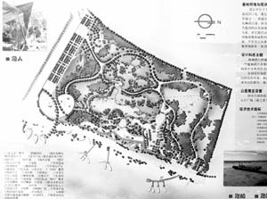 南方网·广东地市新闻:湛江渔港公园设计方案