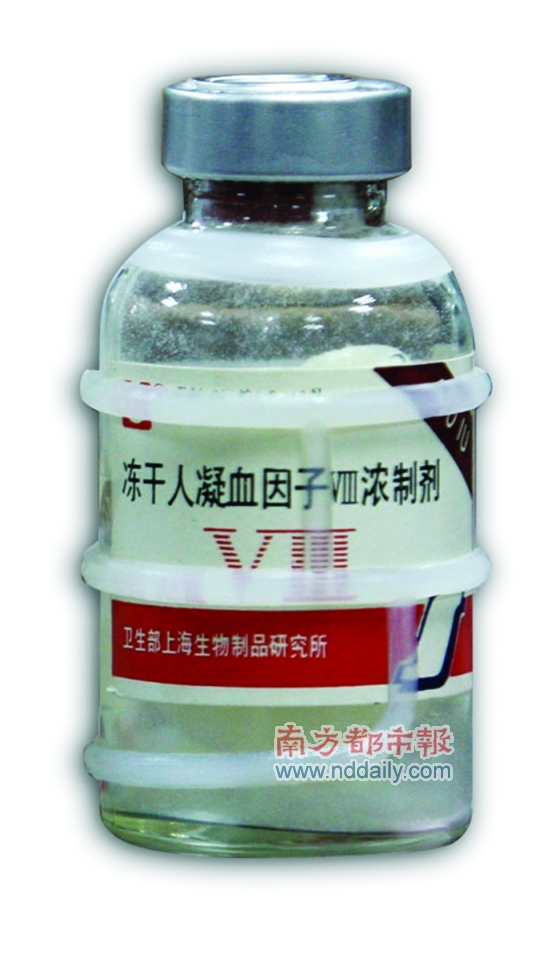 治血友病染艾滋 佛山3患者索赔600万 珠三角新