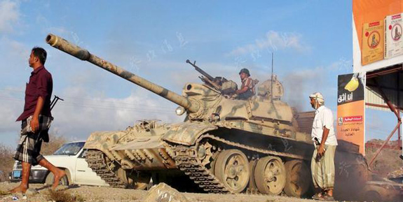 也门形势:叛军攻入亚丁市中心 联军持续空袭_