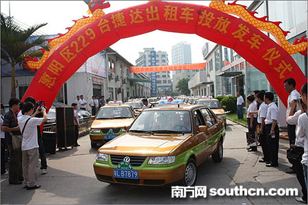 甲醛超标 惠州比亚迪出租车遭退车-质量在线 南