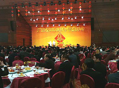 居民收入_广东城镇居民收入(3)