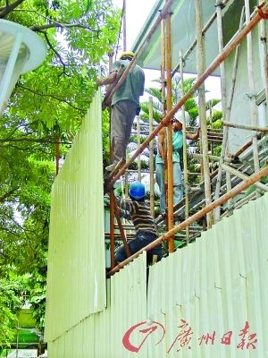 万市长言并非 杀鸡儆猴 二沙违章别墅开拆 广东