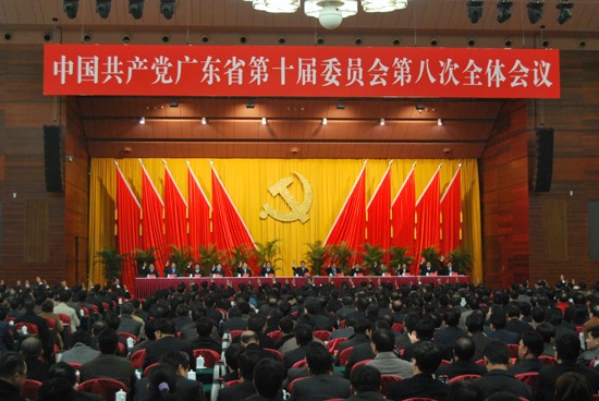 居民收入_广东城镇居民收入(2)