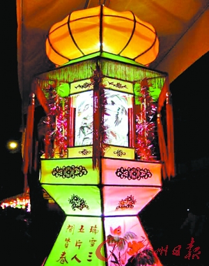 云浮花灯