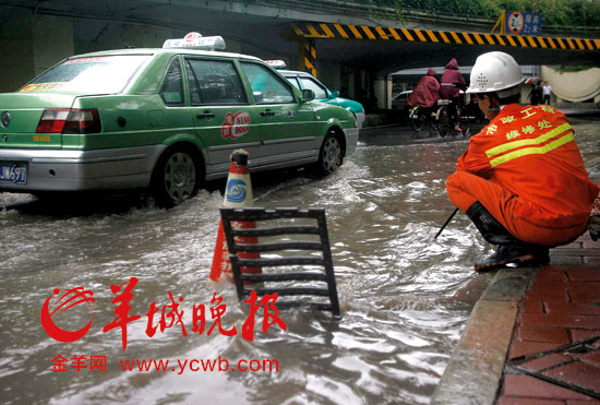 广州今明两天仍有暴雨 昨日广州积水排涝迅速