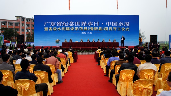 将投600亿元加强农田水利建设确保粮食安全 广