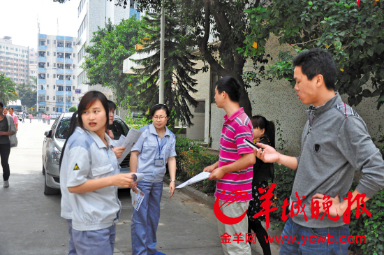 工人要罢免直选工会主席 当事人喊冤称已尽力