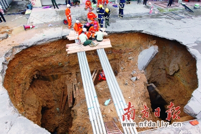 深圳横岗地陷 截至昨日5人死亡 时政要闻 南方