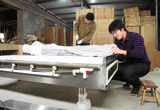 失业浪潮里的创业妙招 广东滚动 南方网