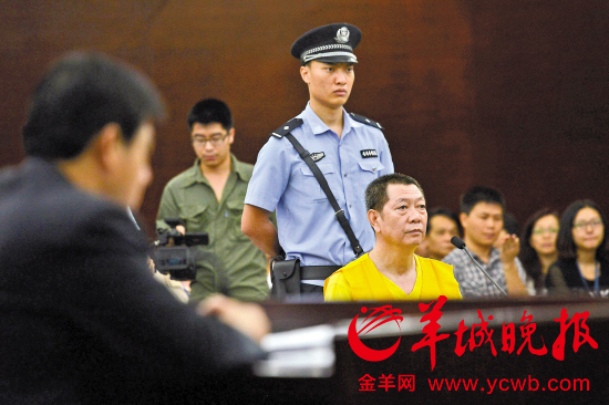 广州番禺房叔价值半亿房产 无罪 20套已在妻儿