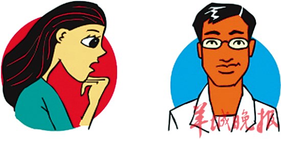 肾癌,治疗要找关键靶点 广东滚动 南方网