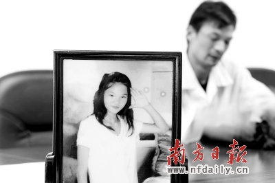<em>17岁生日</em>变忌日 <em>少女</em>殒命游泳池 广东滚动 南方