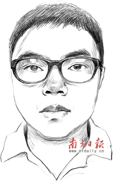 境外房地产投资持续升温 广东滚动 南方网