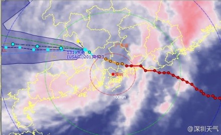 天兔台风最新路径图:深圳市取消台风预警