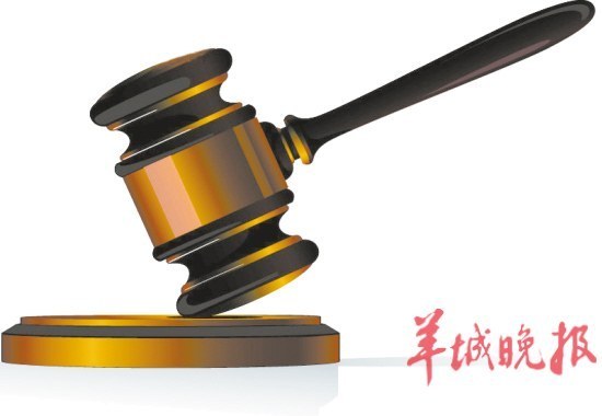 求欢遭拒狠掐女友颈致其昏迷不醒判9年 <em>广东</em>滚