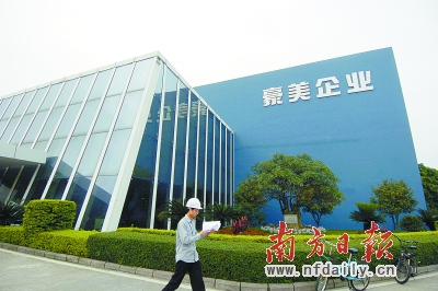 珠三角地图_珠三角人均(2)