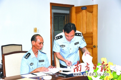 全省刑侦工龄最长的老大哥