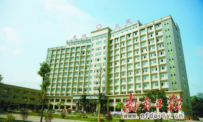 打造粤北一流民营医院