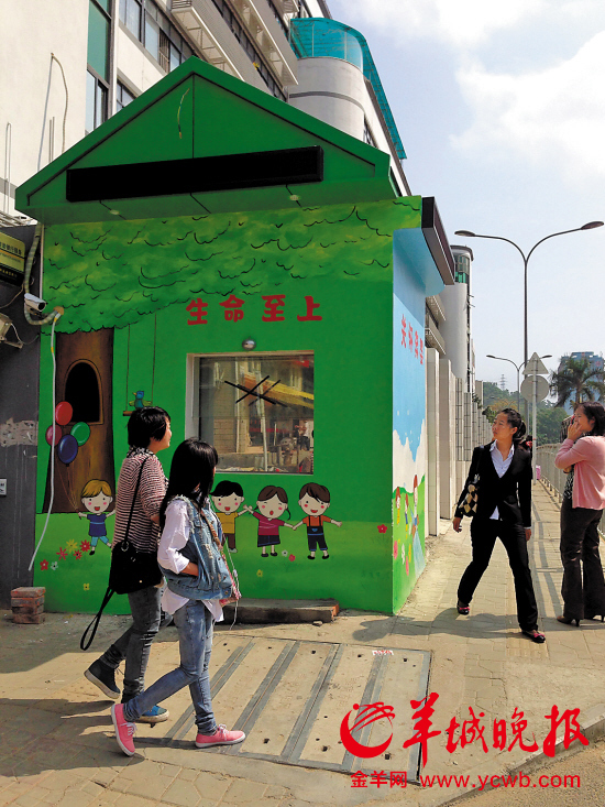 广州婴儿安全岛弃婴事件续:女婴父亲称遗弃时