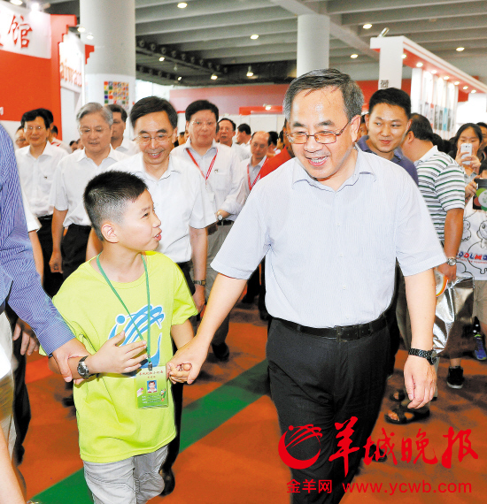 南国书香节开幕 书记省长与读者分享读书心得