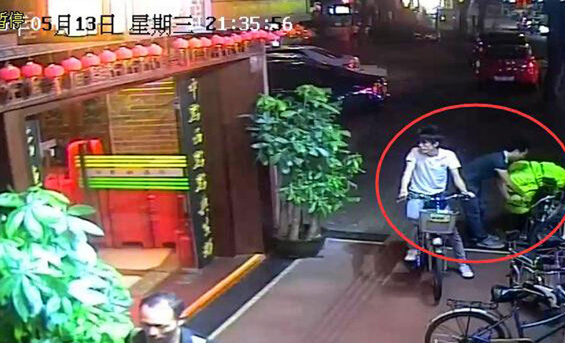 小伙从南京骑行到广州 喝口粤式茶自行车被偷