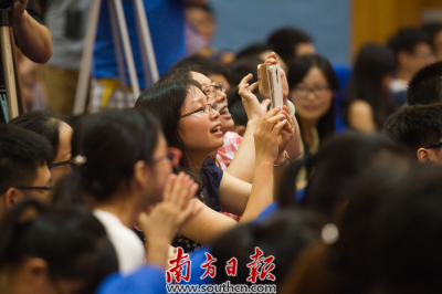 亚洲飞人 苏炳添:比赛时向刘翔借运气 不考虑进