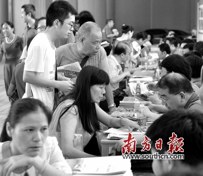 广州大学城高考志愿填报咨询:第一志愿组E志愿