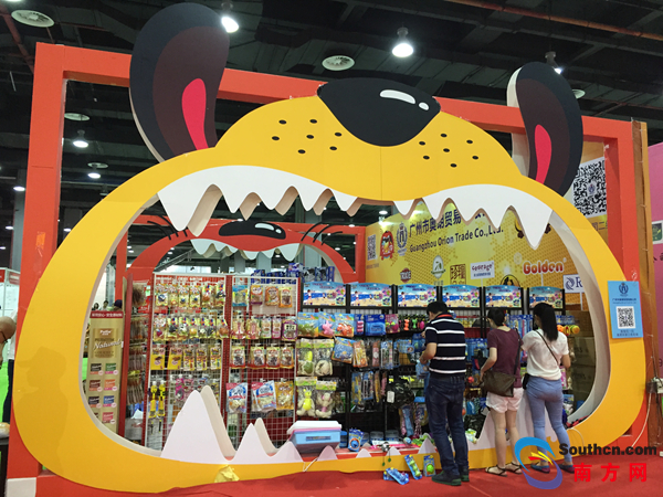 CPF宠博会在广州开幕:有冠军狗狗有神秘猫女