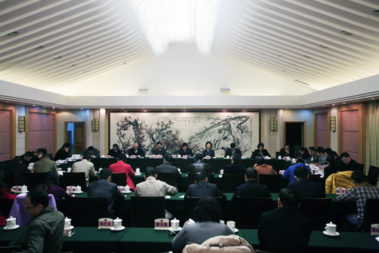 省人大常委会召开《广东省禁毒条例》 宣传贯