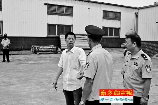 江门员工爆料公司非法雇越南劳工 月薪七八百 