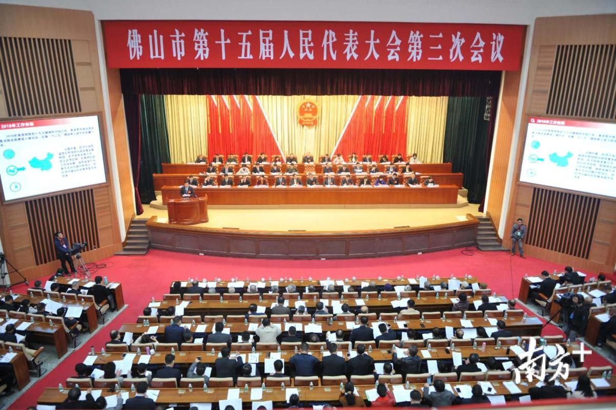 顺德区2020GDP_顺德区地图(3)