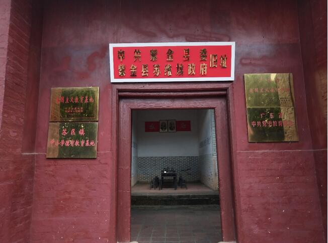 老区苏区行·河源｜探索多元道路，振兴老区苏区发展